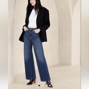 High rise wide leg jean